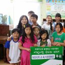 동신파이디온 이미지