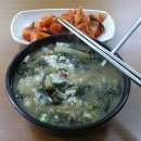 신협햇살주유소 이미지