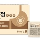 조아제약