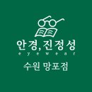 반월동001 이미지