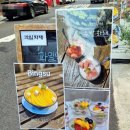 성북동과일카페138 네이버블로그
