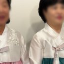 우리옷다듬다 이미지