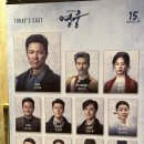 중일회관 | 뮤지컬 영웅, 서울 세종문화회관 직관 후기 2층 시야