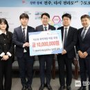 (주)내쇼날모터스 이미지
