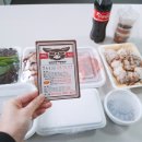으뜸왕족발