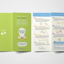 디자인명함인쇄기획