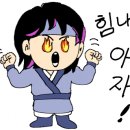 와이파이(WIPI) 이미지