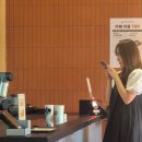 무인카페엑스(X) | 성수24시무인카페 로봇카페 라운지엑스 24Ｈ 성수샌드 후기