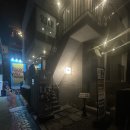 지에스25 연남호호점 이미지