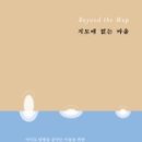 지도 바깥 이미지