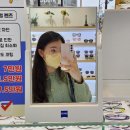 오렌즈일산풍동점 | [후기] 맞춤 안경 맛집 일산 풍동 &#39;오렌즈&#39; 틴트렌즈 안경 후기
