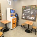 이마트24 수성3가점 이미지