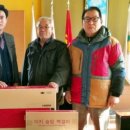 고엽제 전우회 사무실 이미지