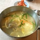 평양칼국수 이미지