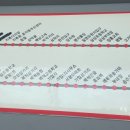 가업2리마을회관 이미지