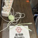 총각국수 | 자가제면으로 숙성시켜 쫄깃한 면발이 인상적인 총각손칼국수 솔직후기