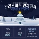 7527 | [대전/서구] 대전왁싱 잘하는 곳, "센스왁싱"