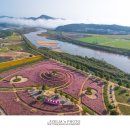 신소양체육공원 이미지