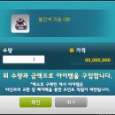 모루 이미지