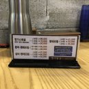 명태한상
