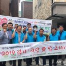 가정복지행복센터1 이미지