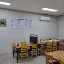 촌가네식당 네이버블로그