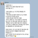 공군호텔 본식 비교하고 퀸앤스냅에서 가성비로 DVD까지 대만족했어요