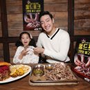 델리포크 이미지