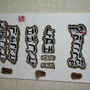 나룻터국수 네이버블로그