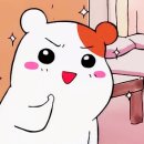 상상예측창조 이미지