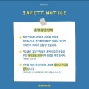 넘버원분동 | 더현대서울 다이노탱 팝업스토어 첫 날 오픈런 후기(웨이팅,위치,이벤트)