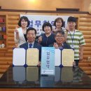 다향고등학교 이미지