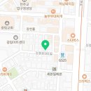 와이에스영어교습소 - 동대문구 이문로 38 | 와이에스영어교습소