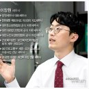 [절세꿀팁]"토지보상만 쳐다보다 세금 날려요" 이미지