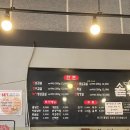 김네집솥뚜껑 이미지