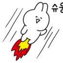 달코인 노래연습장 이미지