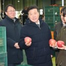 예산농산물유통센터 | [충청대세뉴스] 예산군, 송미령 농림축산식품부장관 예산농산물유통센터 방문