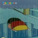 한솔병원 이미지