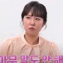 순자농장 이미지