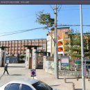 관양동 관양고등학교 앞 이미지