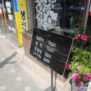 스시마쯔리 티스토리