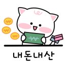 삼대째장가네칼국수 이미지