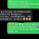 씨유영주자인병원앞점 | 나의 1월