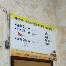해비치쉼터