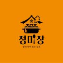 정미장