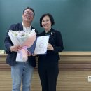 명사초청강사ㅡ이재진 전국사무금융서비스노동조합 위원장 이미지