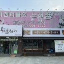 천지노래방 이미지