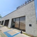 범구2길 이미지