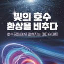 아키플래닛 네이버블로그