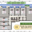 송정 당구장 네이버블로그